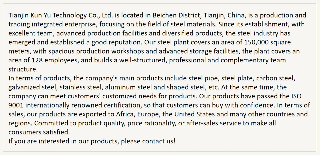 product-1121-542 product-1121-542