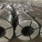 Soğuk haddelenmiş galvanizli çelik bobin